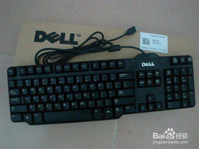 键盘没反应怎么办？