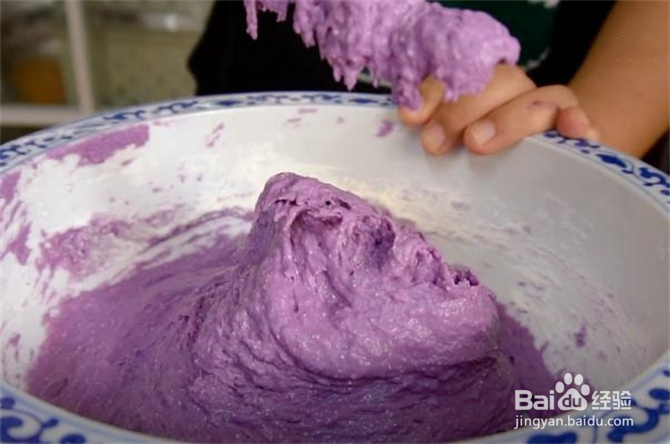 紫薯发糕怎么做