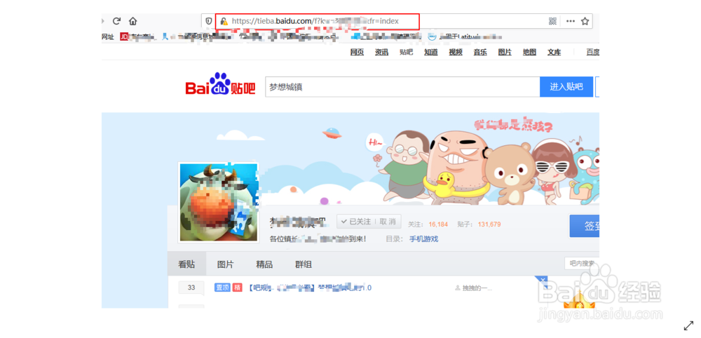 如何在网站上发帖