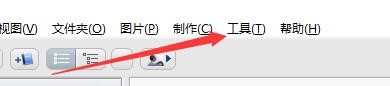 如何设置Picasa3在导入文件时检测重复的照片