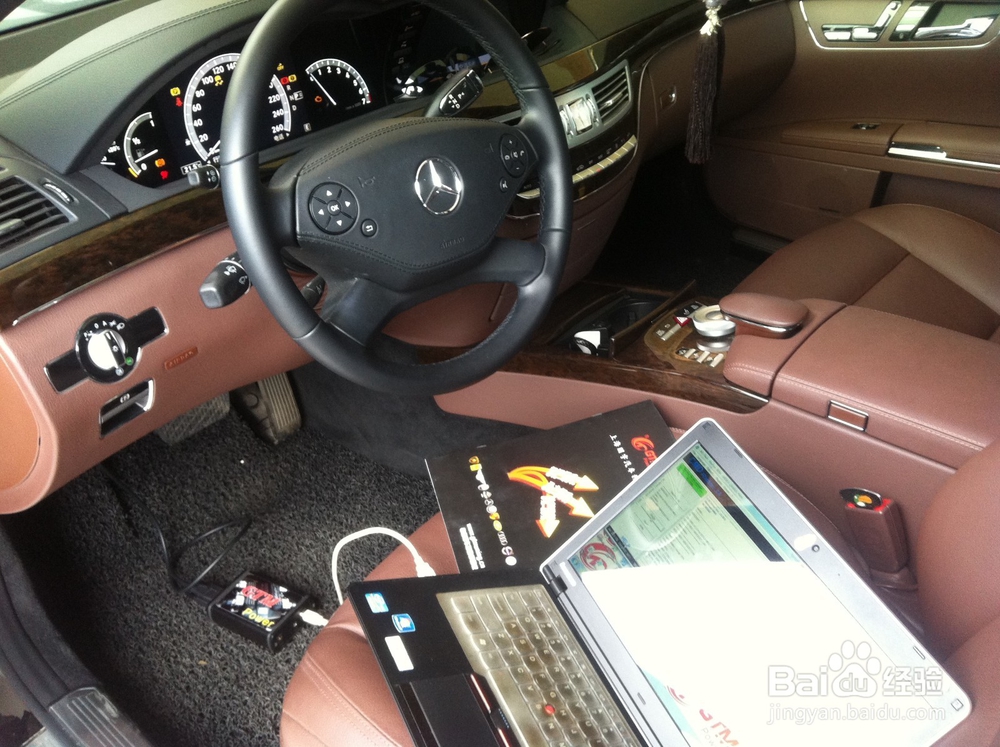 奔驰s300L刷ECU升级动力!!!求围观、