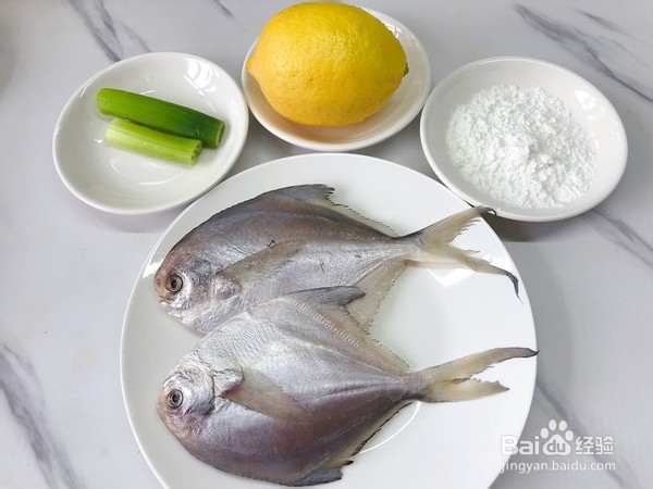 柠檬香煎平鱼