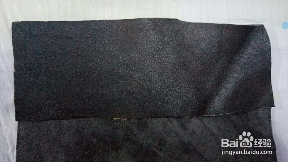 简单皮质书套制作