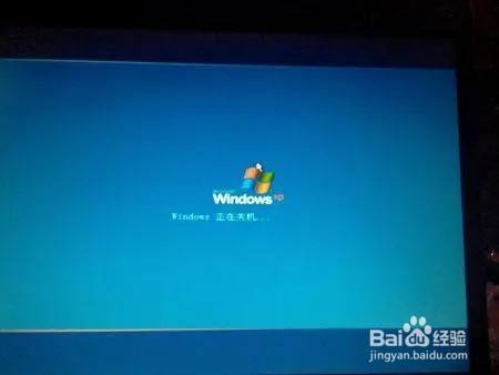 频繁开关机对电脑有什么影响