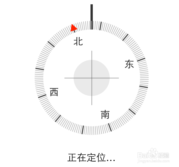 iOS8防盗功能怎么用，iOS8防丢失功能怎么设置