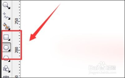 coreldraw怎么把线条围成的图形填充颜色