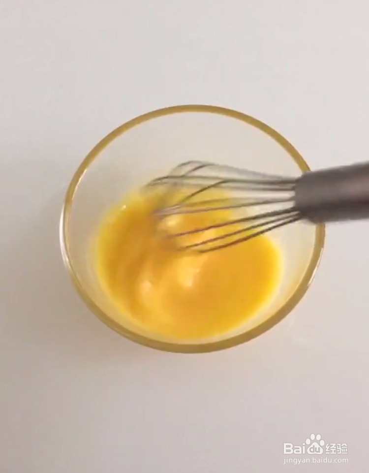 香蕉派这样做，外酥里嫩，怎么都吃不够！