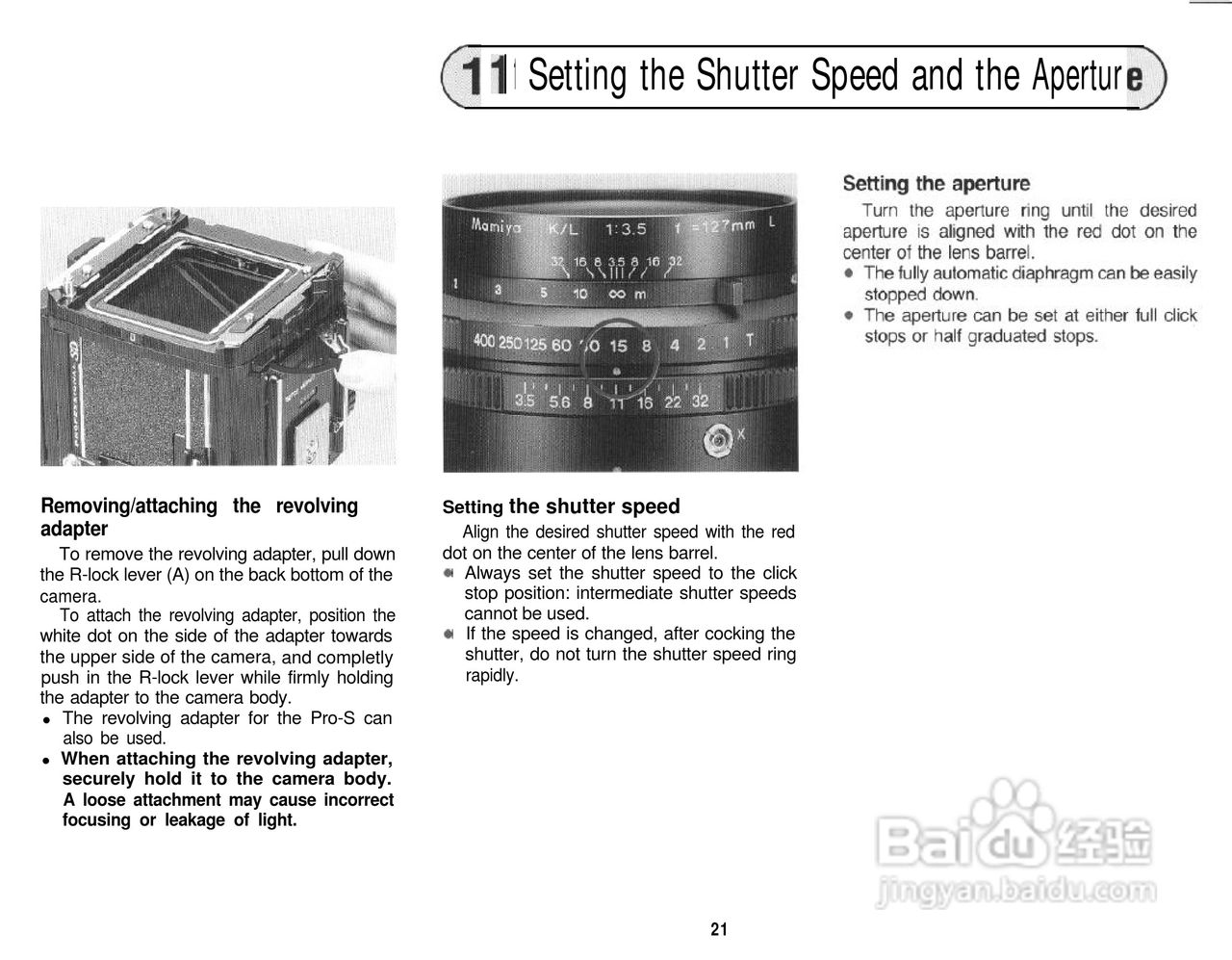 Mamiya RB67 Pro SD数码相机说明书:[3]