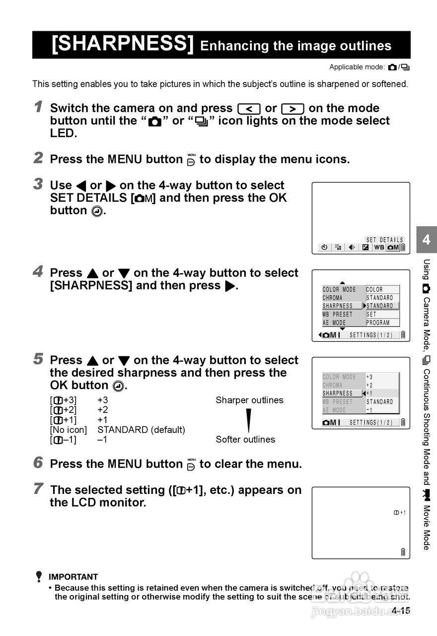 CONTAX SL300RT数码相机说明书:[8]