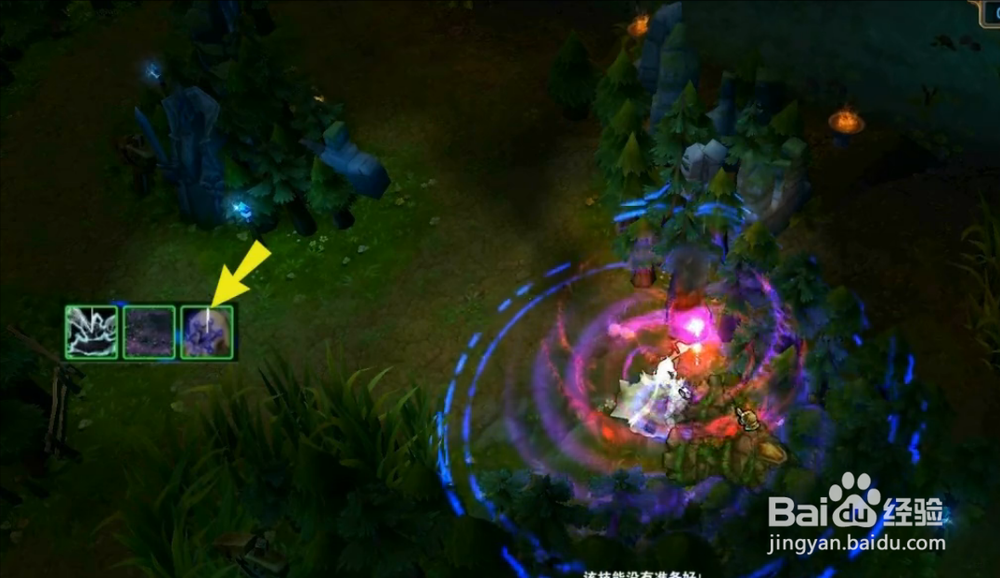 LOL召唤师峡谷迷思：[15]