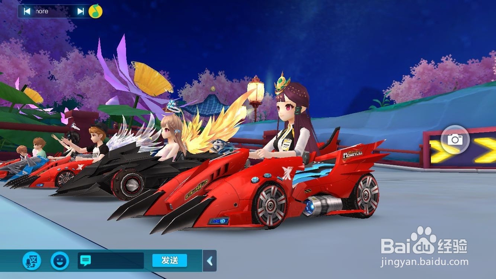 qq飞车浪漫邂逅模式怎么玩