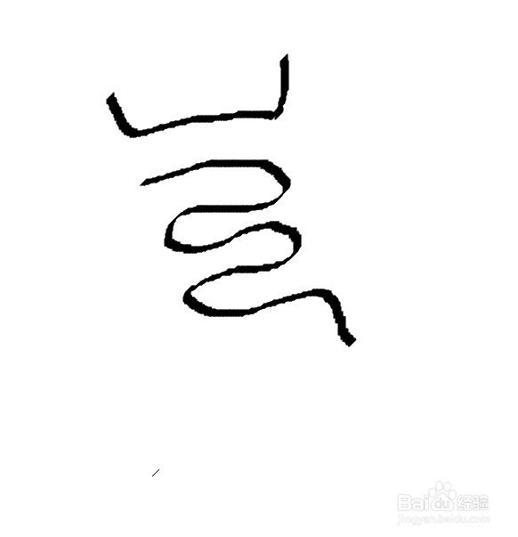 虎年太岁符怎么画