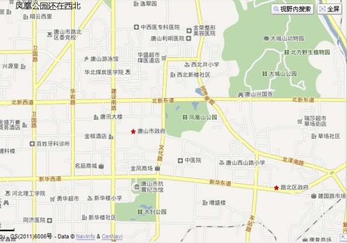 唐山行之市区一日游攻略