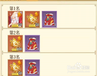 仙侠手游六界召唤师燃灯道人怎么获得呢？