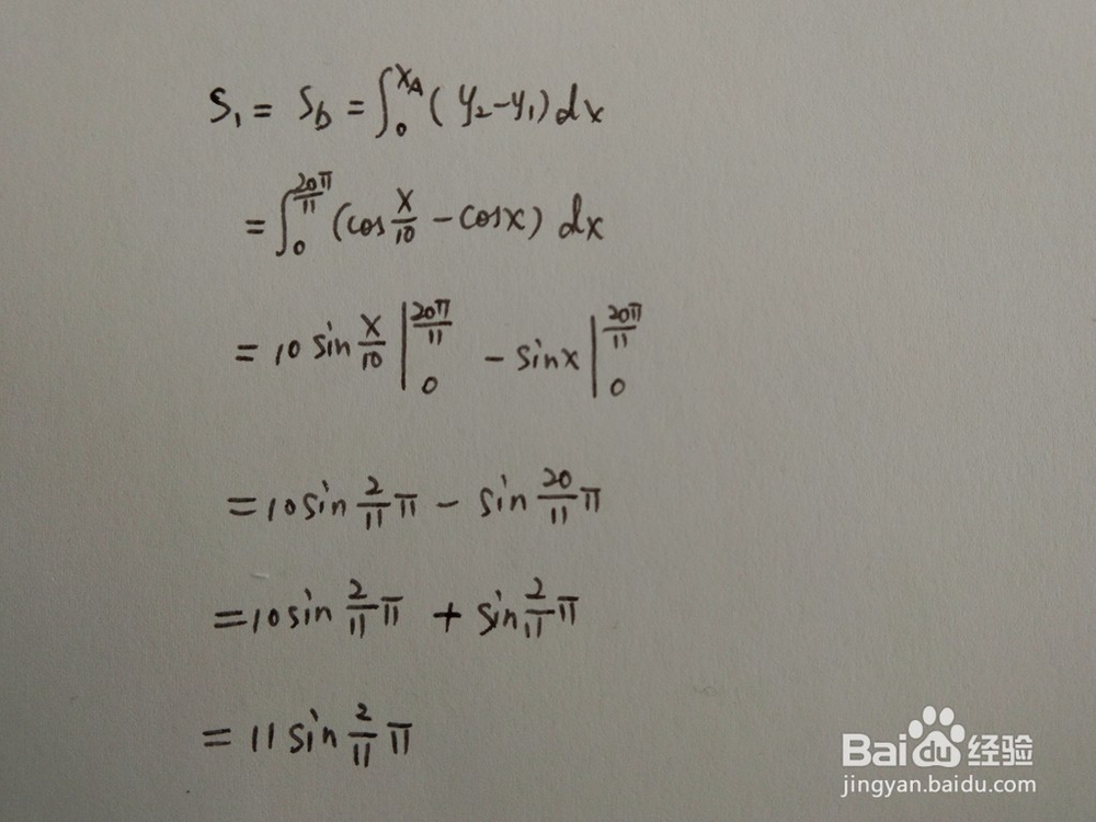 如何求函数y1=cosx与y2=cosx/9围成的面积