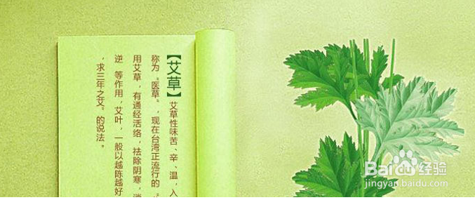 冬天风寒咳嗽的自疗