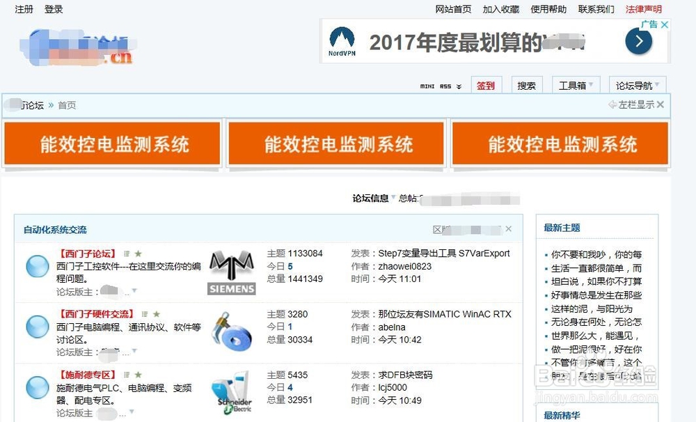 亚马逊如何导入客户