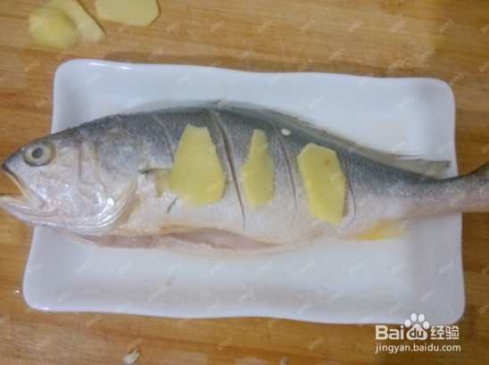 大黄鱼家常做法