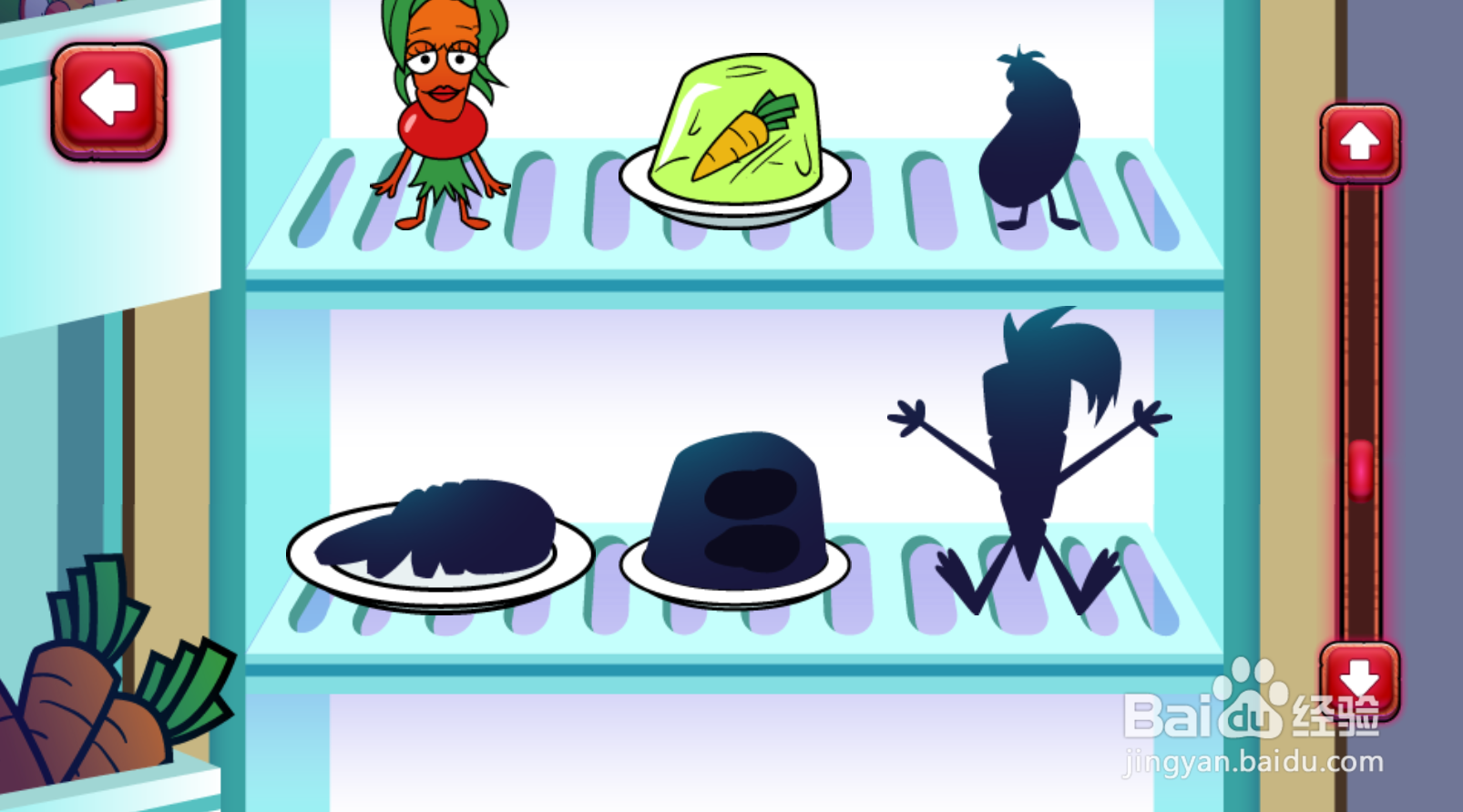 如何制作并冷藏Sewer Bunny Trap？