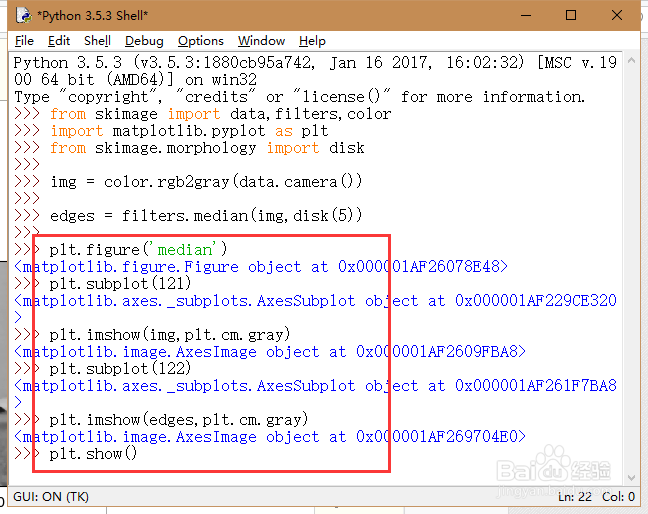 python对图片进行均值滤波