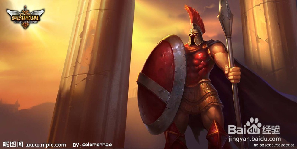 英雄联盟如何上手