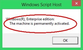 WIN 8 一键激活