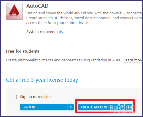 如何免费下载安装正版AutoCAD 2015（下载篇）