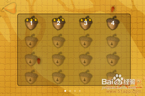 《拯救仓鼠》游戏:超有爱的小游戏