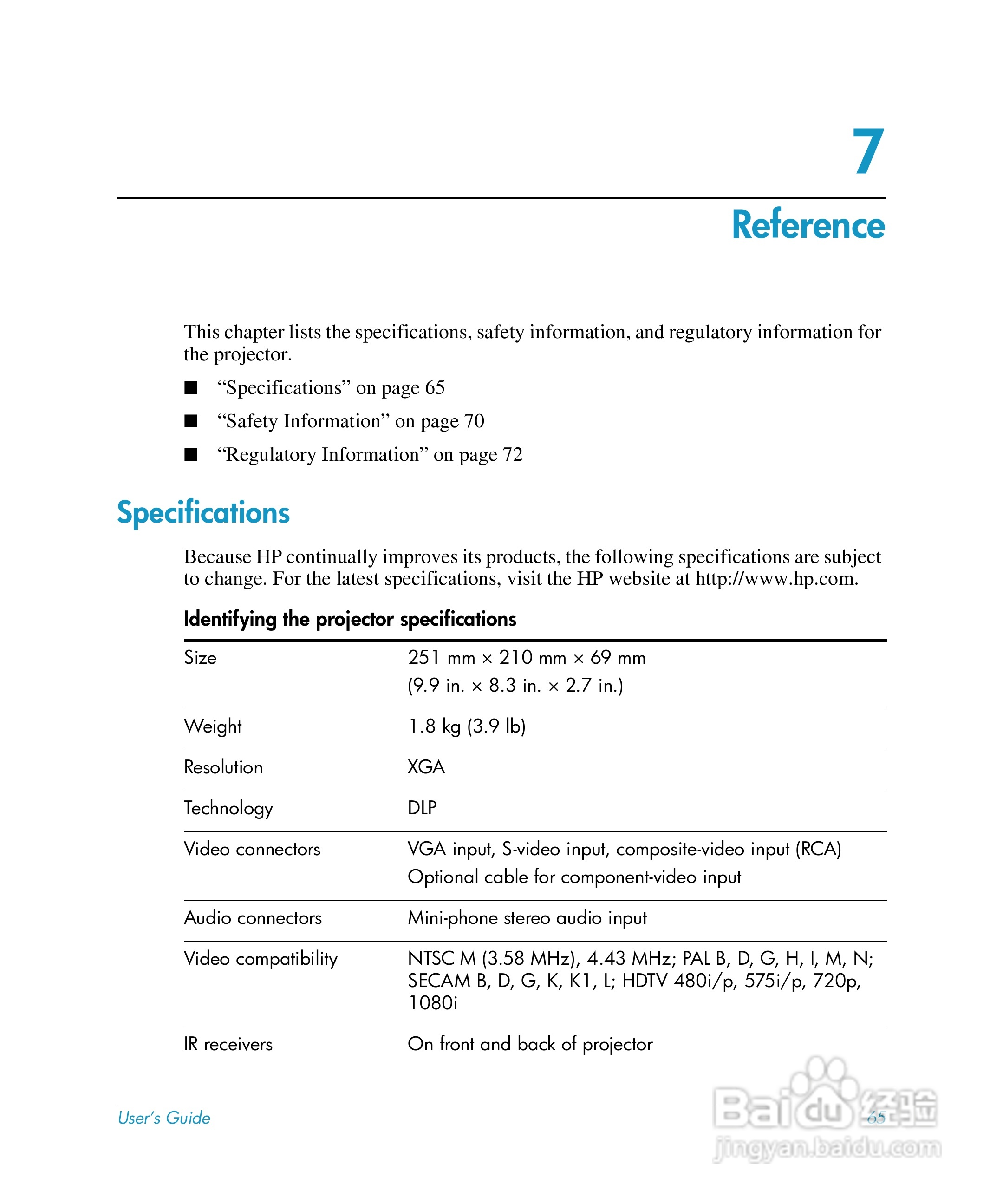 惠普(康柏) HP mp3220 Digital Projector投影机说明书:[7]