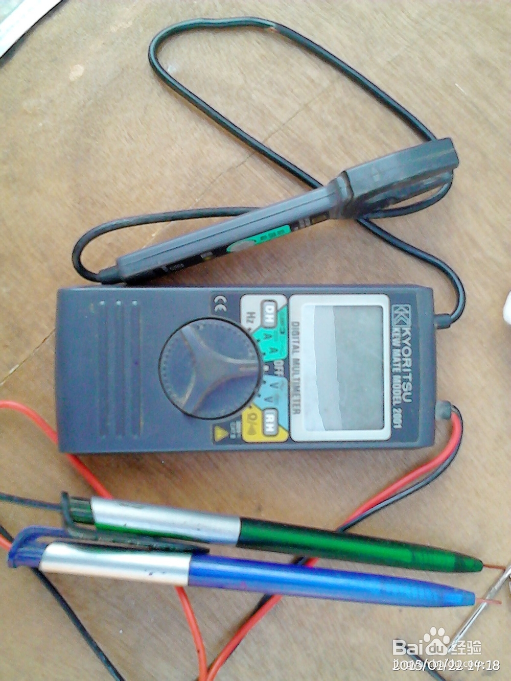 制作万用表表笔，如何给万用表加装漂亮的表笔