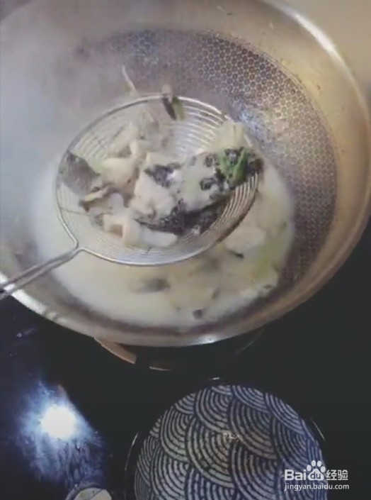 黑鱼怎么做汤