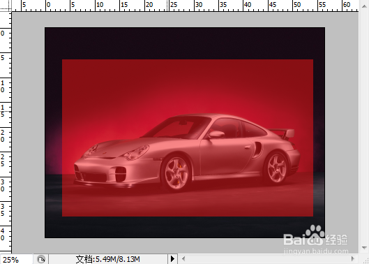 如何将图片裁剪为壁纸