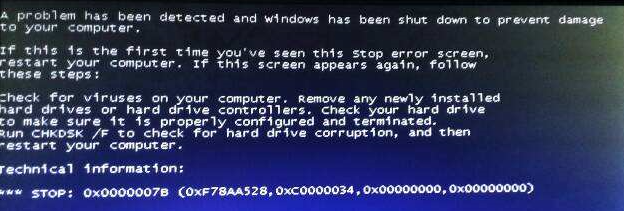 电脑常见故障解决方法（二）