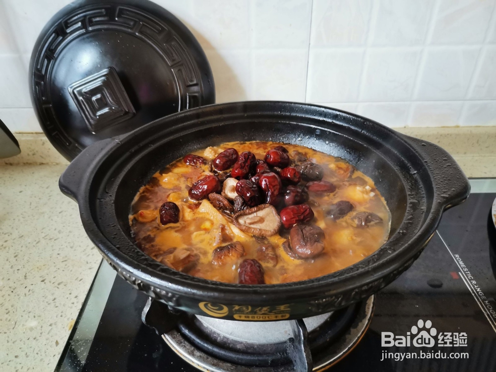 如何制作萝卜香菇鸡肉煲