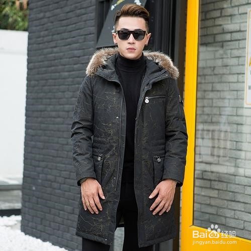 怎样清洗派克服?