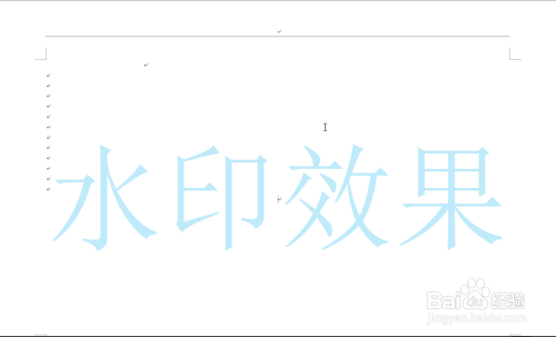 word文档设置背景页面水印效果?