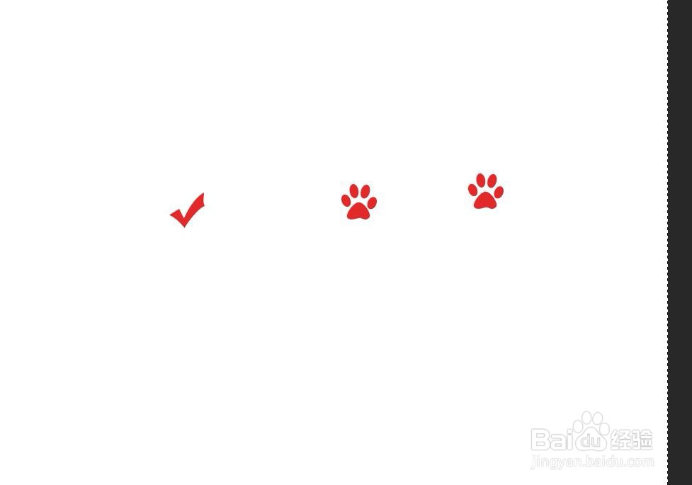 如何使用Photoshop自定形状工具