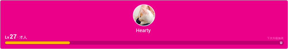 微软小冰养成进阶 -- 科学养成