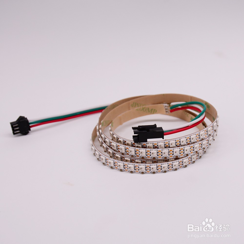 SK6812 内置IC幻彩灯条