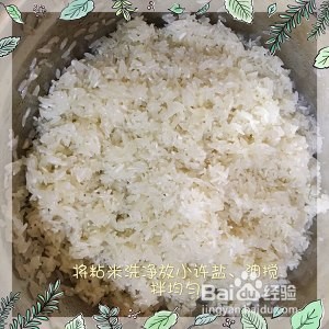 超简单原味鸡腿肉、田鸡蒸饭（家庭版）