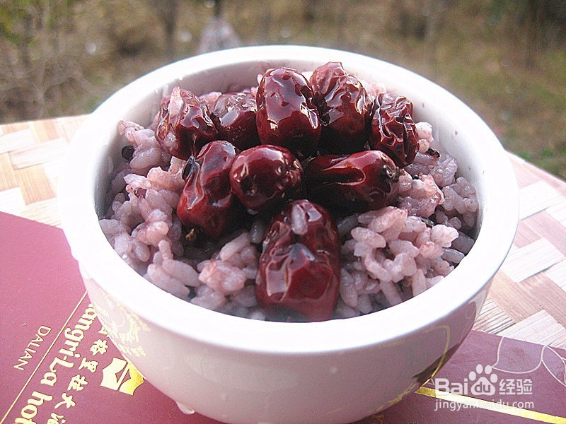 大枣黑米米饭