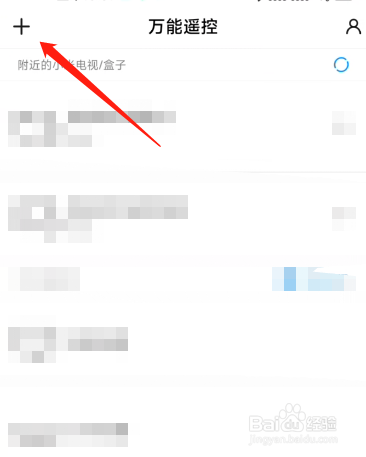 回南天怎么开空调保持室内干燥