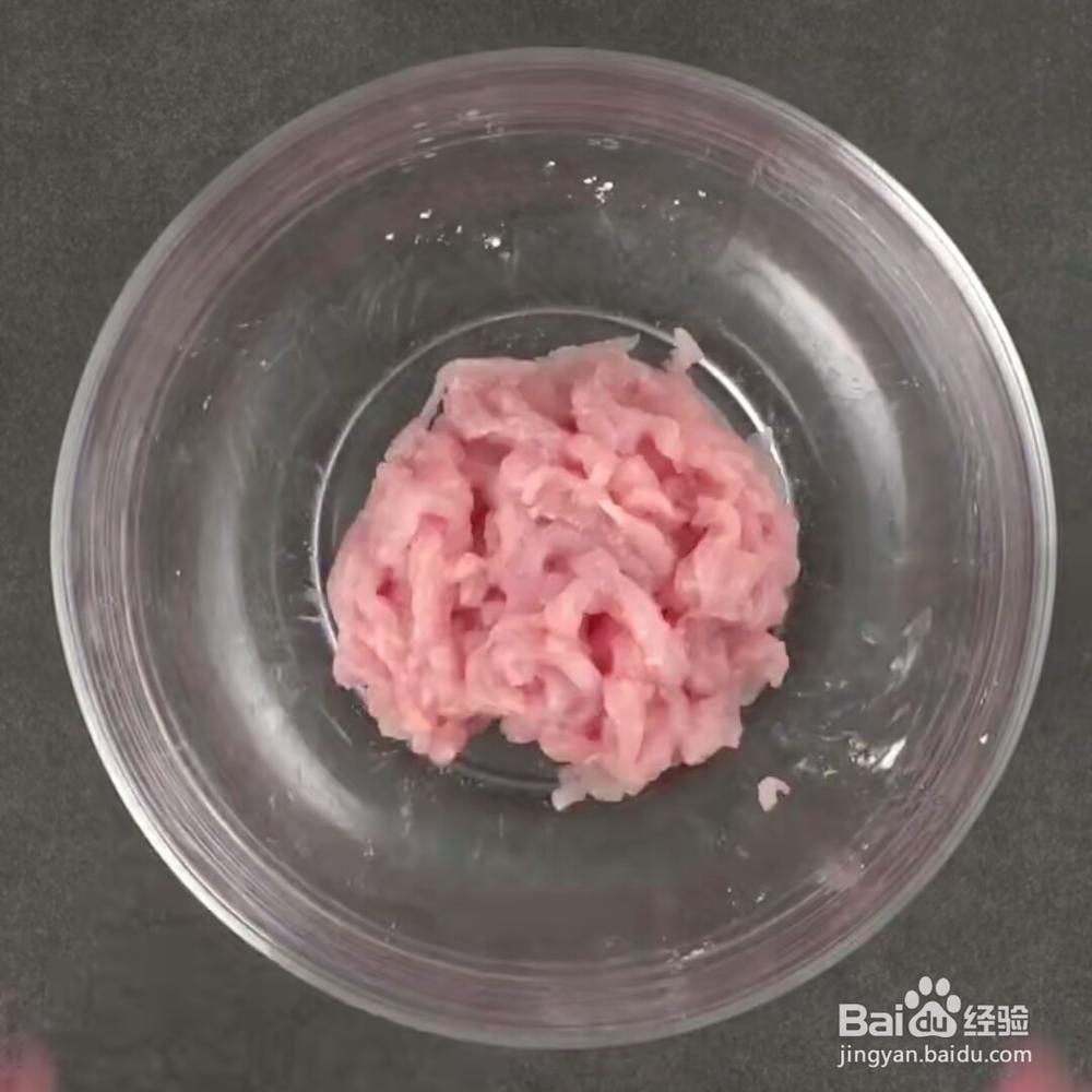 在家做蒜苔炒肉教程