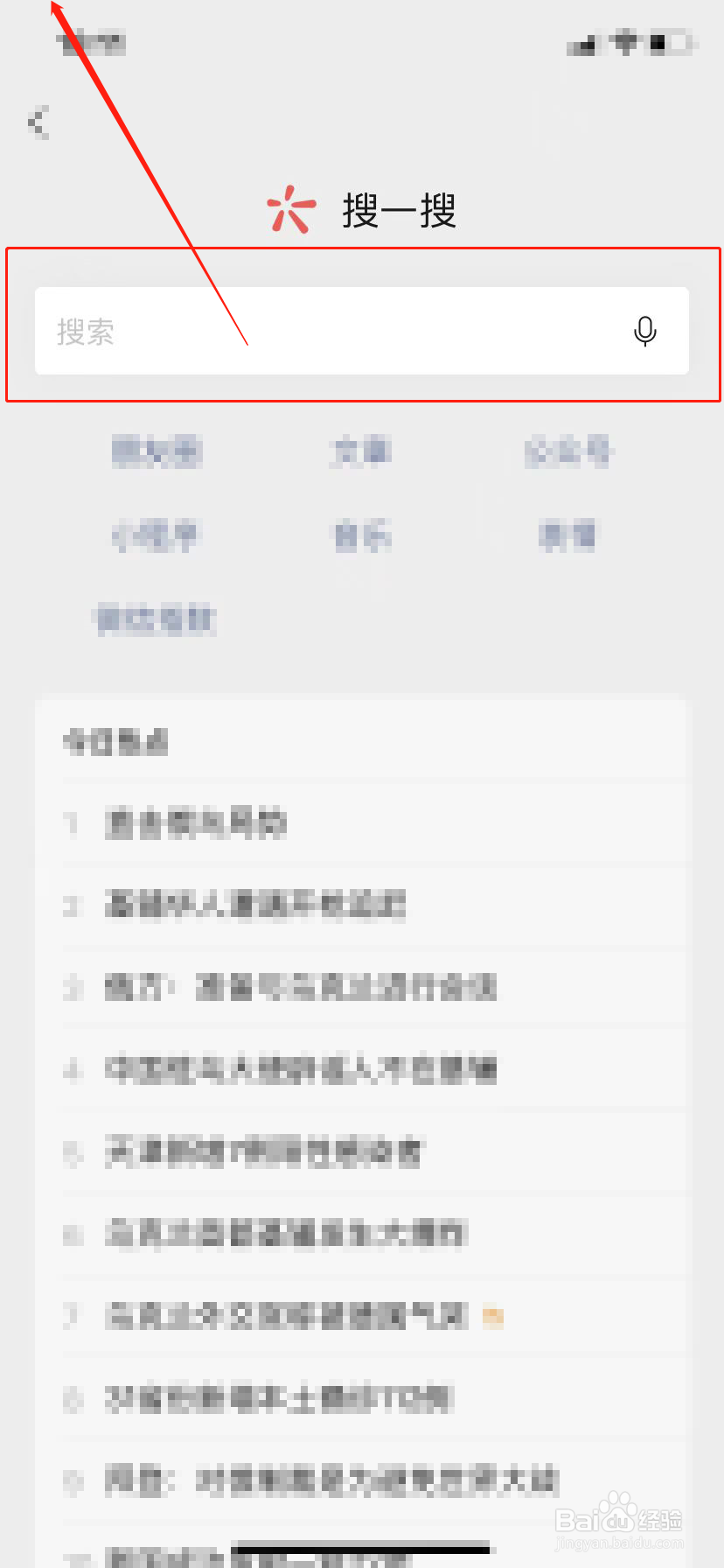 淘宝优惠券去哪里领?淘宝内部优惠券怎么找