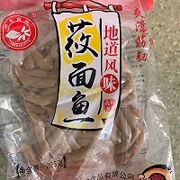 杂炒莜面鱼的做法