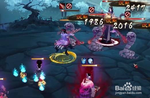 阴阳师残局战怎么打?
