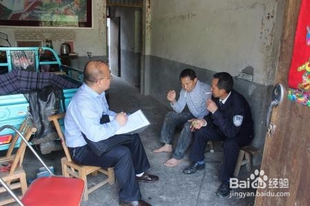 大学生入伍 需要哪些流程？？