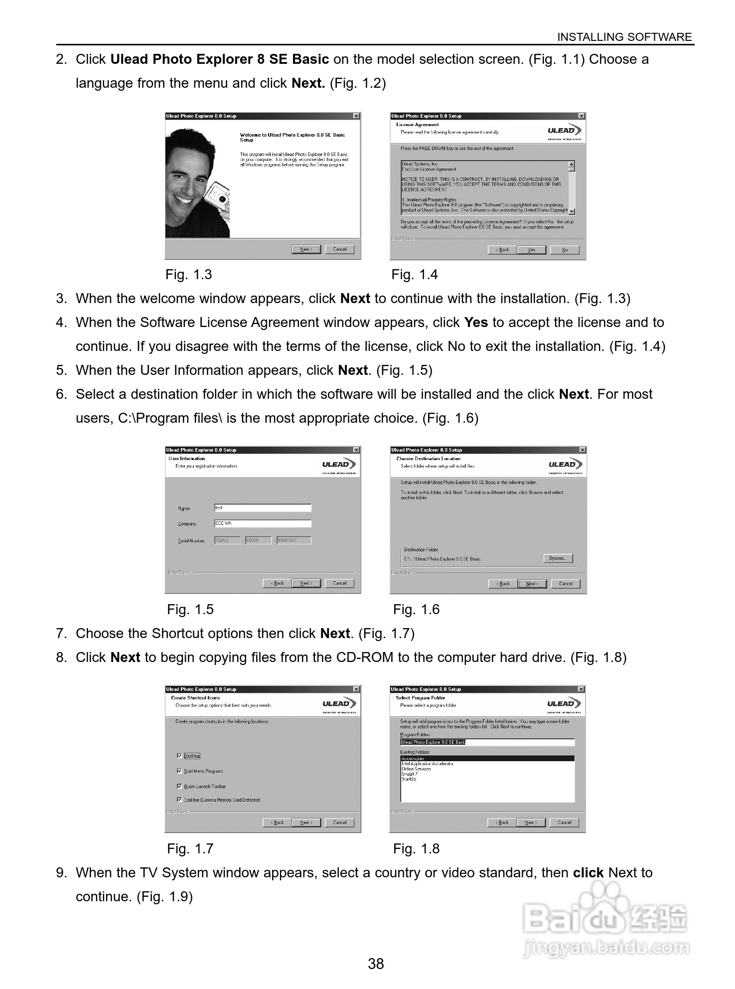 JENOPTIK JD 5.2 zoom数码相机说明书:[4]