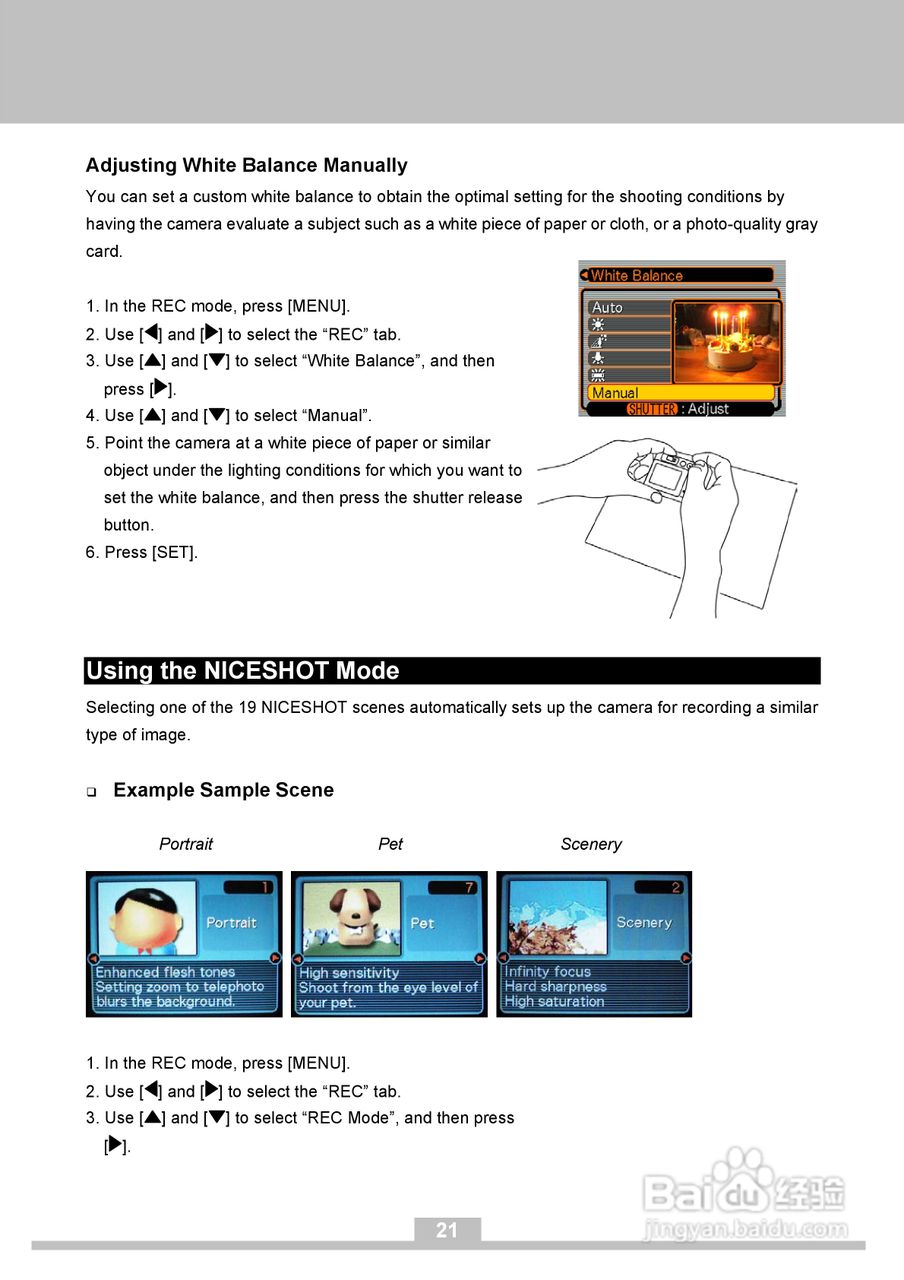 JENOPTIK JD 6.0 z3数码相机明书:[3]