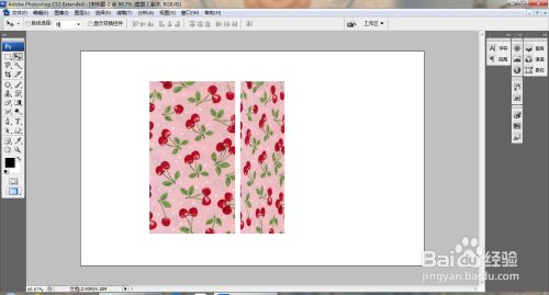 PS快速设计礼盒